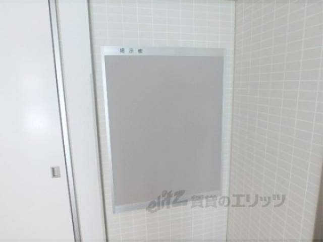 掲示板