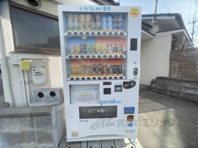 自販機