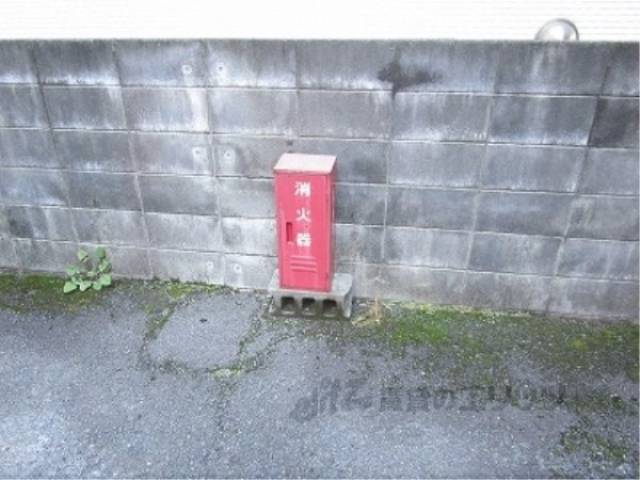 前面道路　消火器