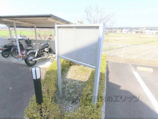 掲示板