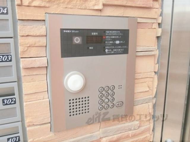 オートロック