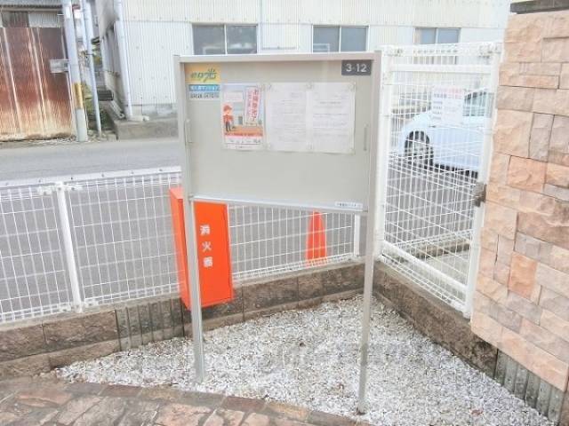 掲示板