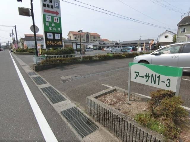 名称看板