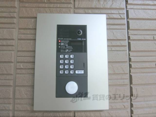 オートロック