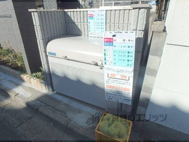 ゴミ置き場
