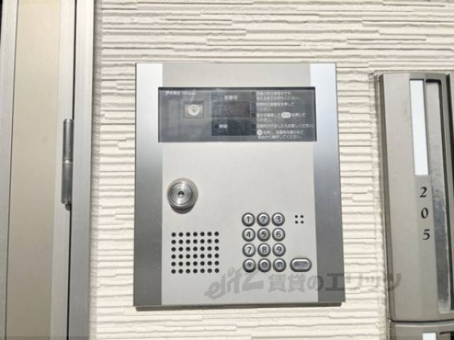 オートロック