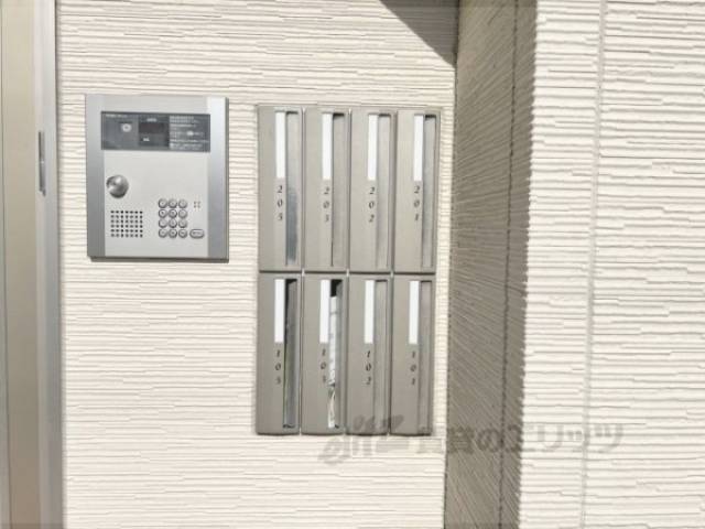 集合ポスト