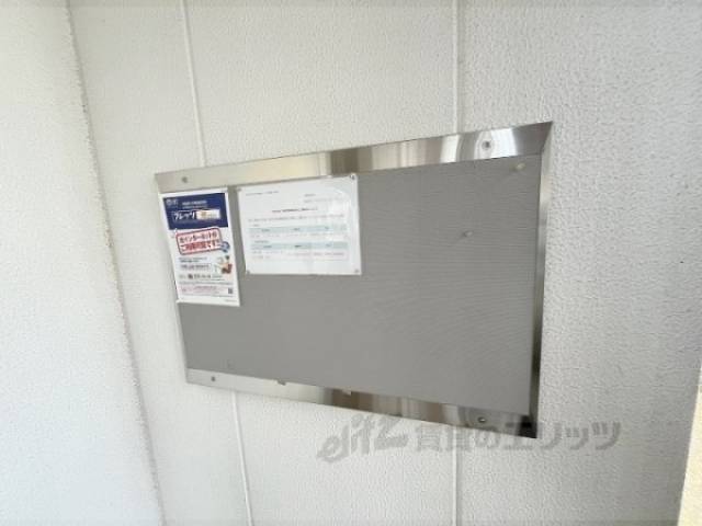掲示板