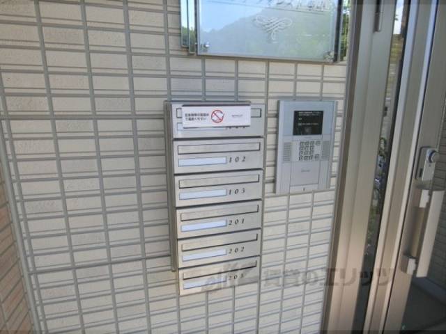 集合ポスト
