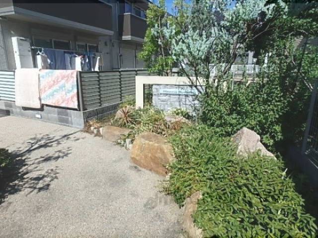 植栽