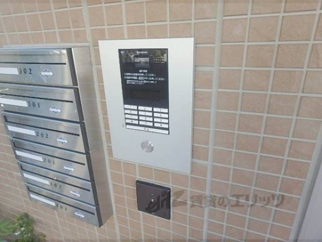 オートロック