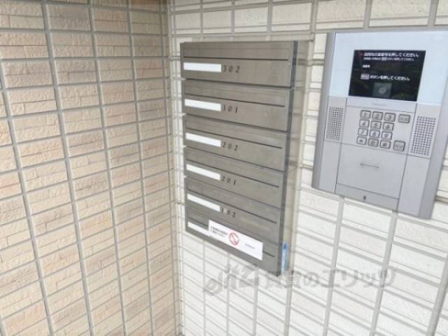 集合ポスト