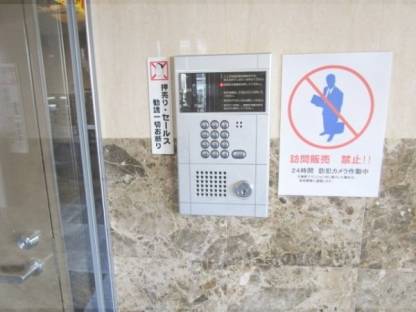 オートロック