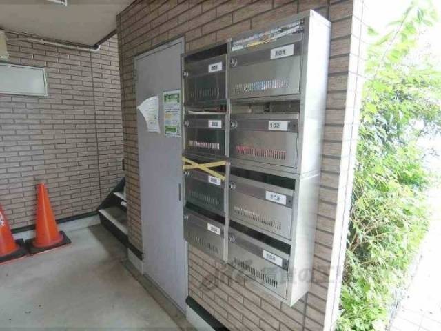 集合ポスト