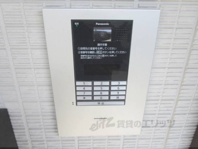 オートロック