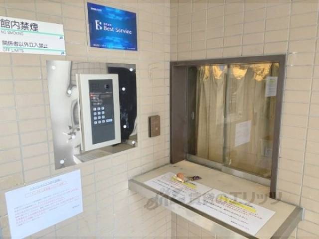 オートロック