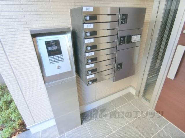 集合ポスト