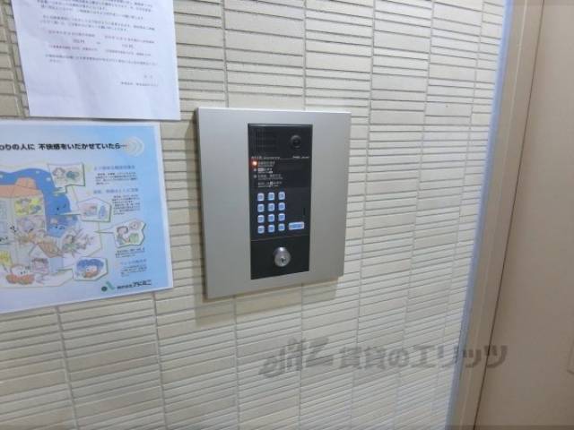 オートロック