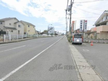 前面道路