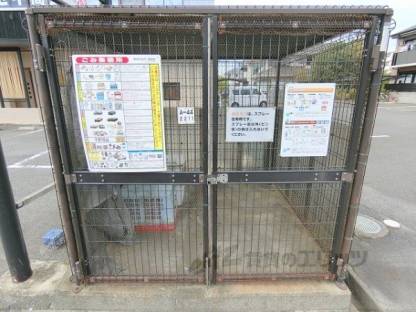 ゴミ置き場