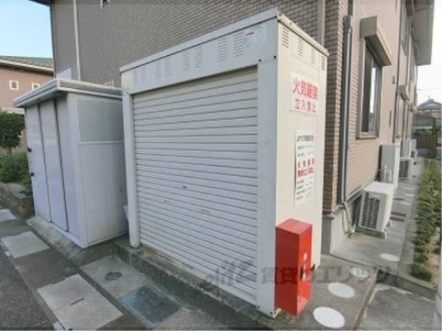 共用部