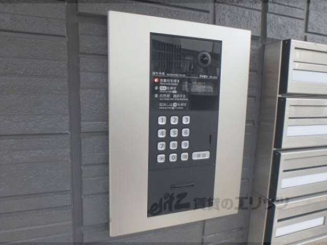 オートロック