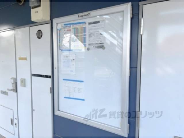 掲示板