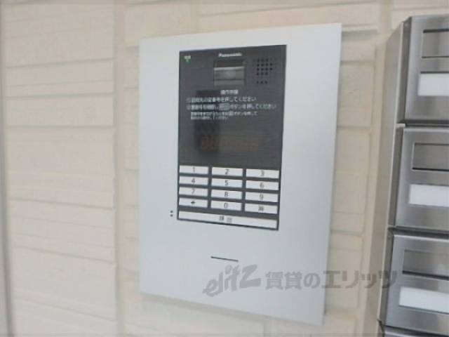 オートロック