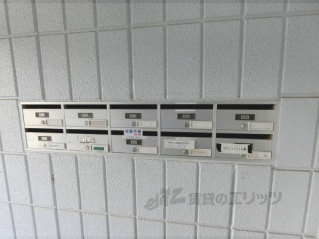 集合ポスト