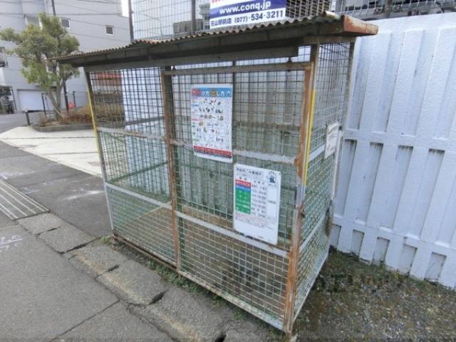 ゴミ置き場