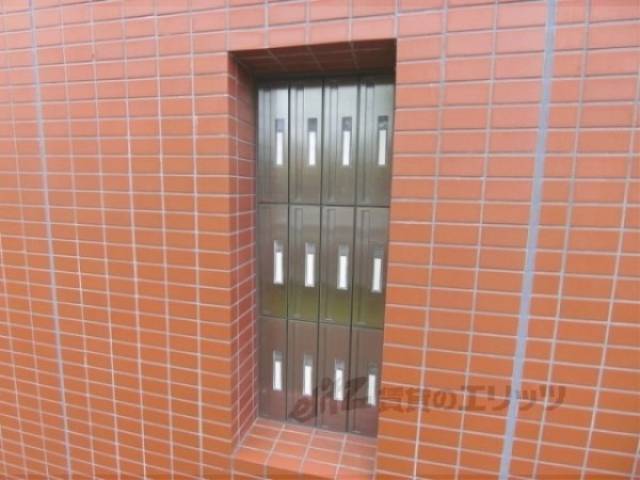 集合ポスト