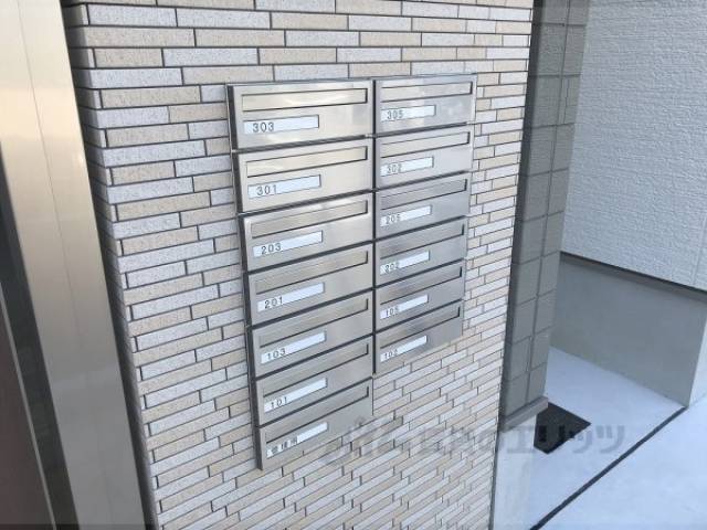 集合ポスト