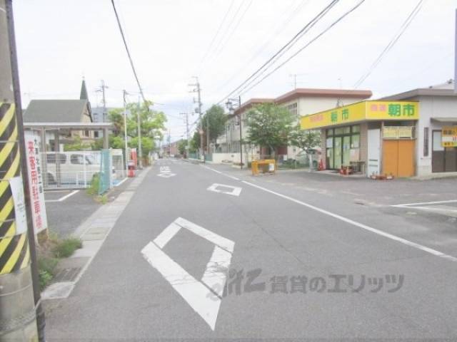 前面道路