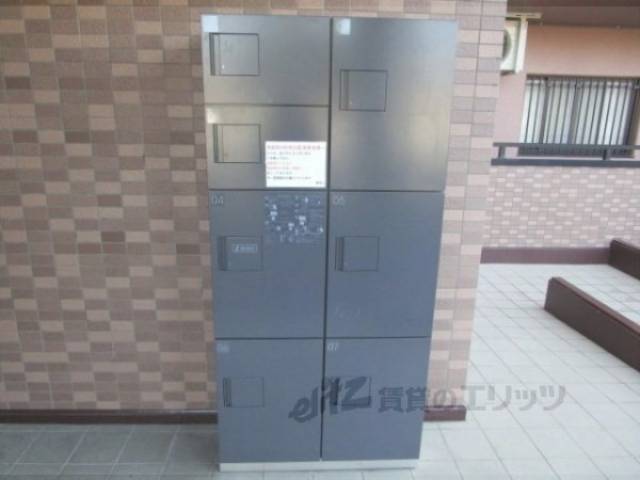 宅配ボックス