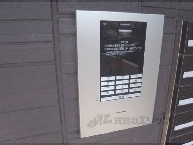 オートロック
