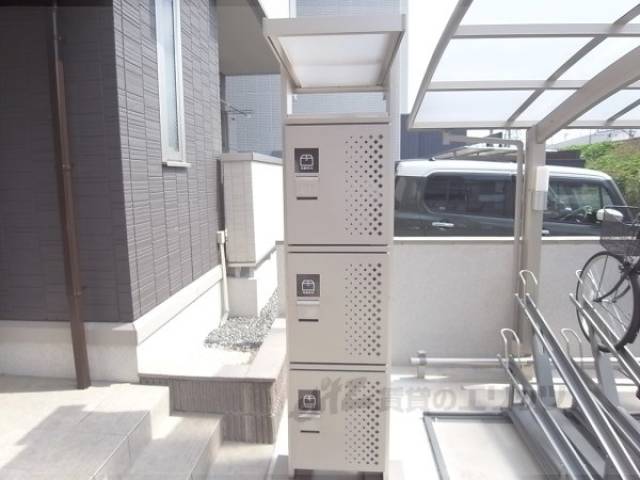 宅配ボックス