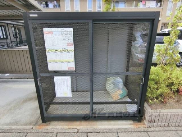ゴミ置き場