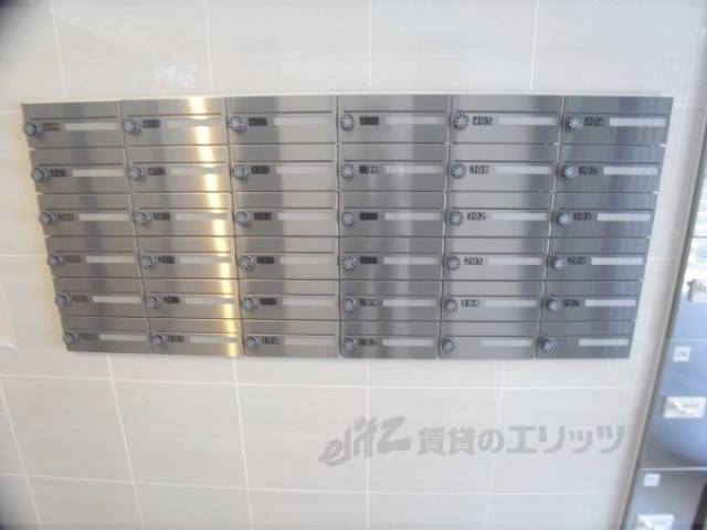 集合ポスト