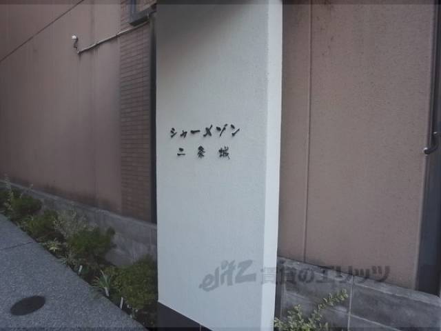 看板