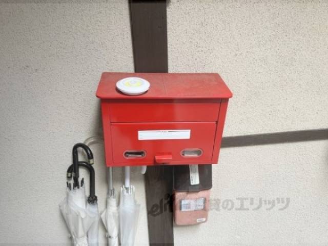 集合ポスト　ポスト