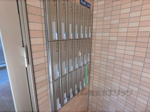 集合ポスト