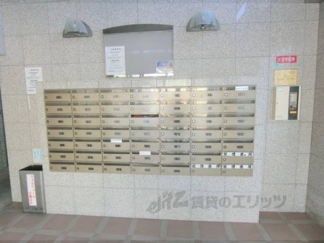 集合ポスト
