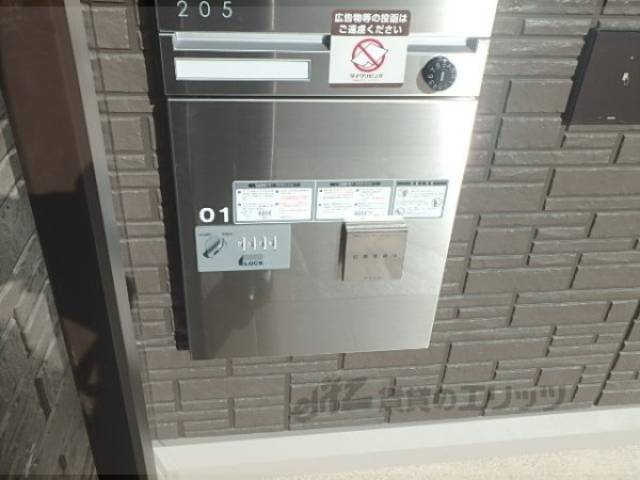 宅配ボックス