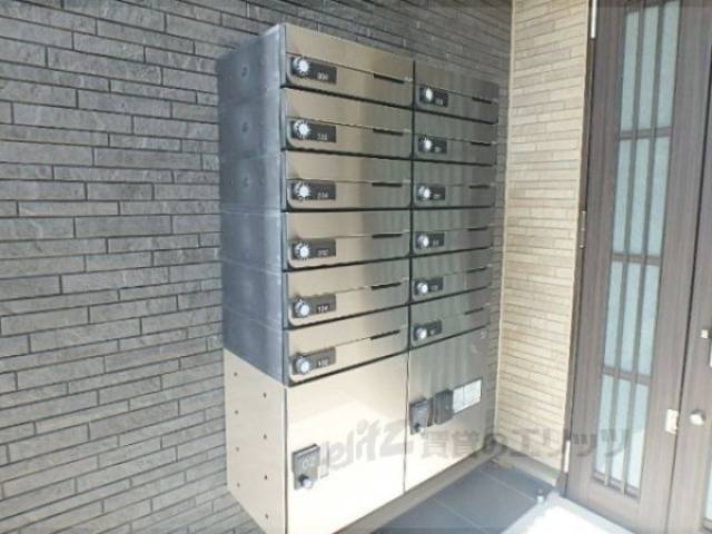集合ポスト