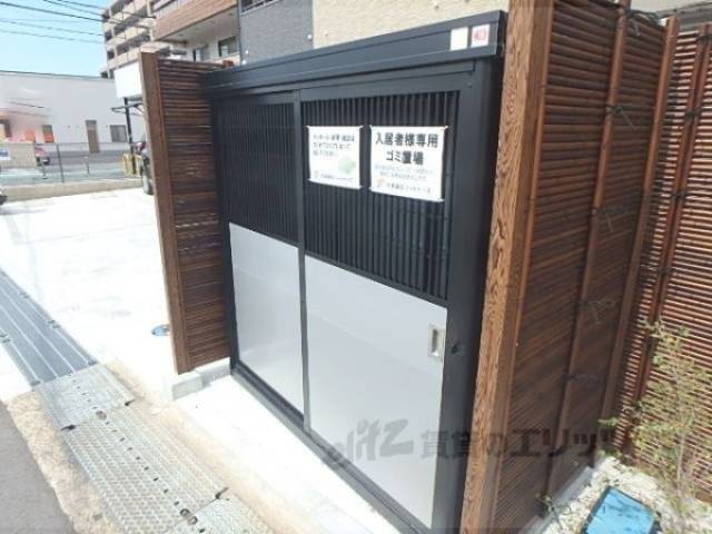 ゴミ置き場