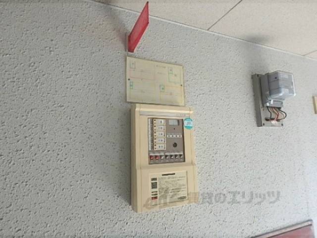 火災報知器
