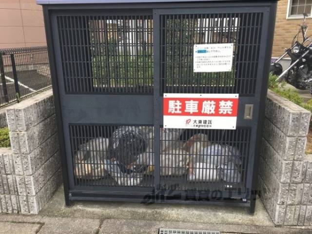 ゴミ置き場