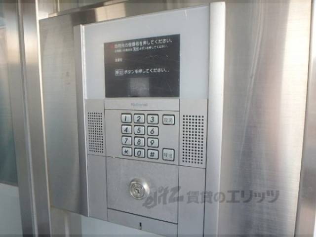 オートロック