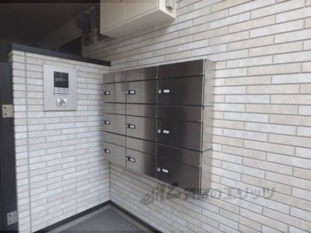 集合ポスト
