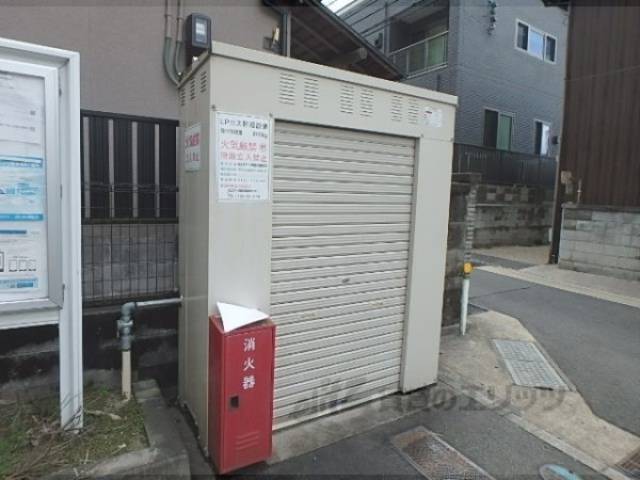 プロパンガス